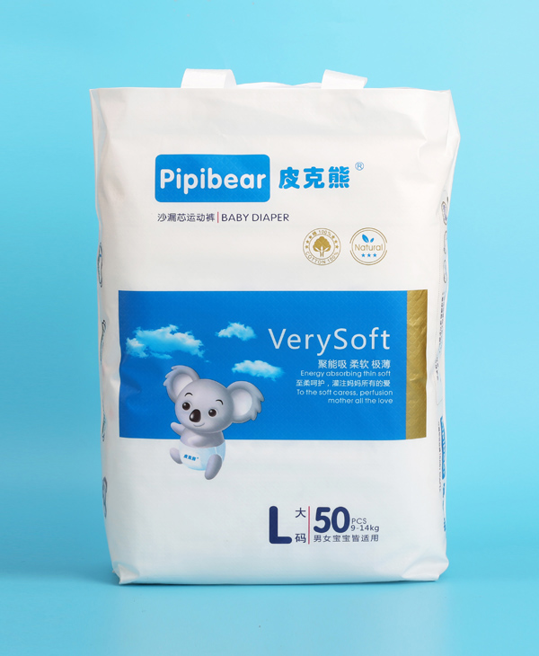  Ƥ����ɳ©о�\��ѝL50