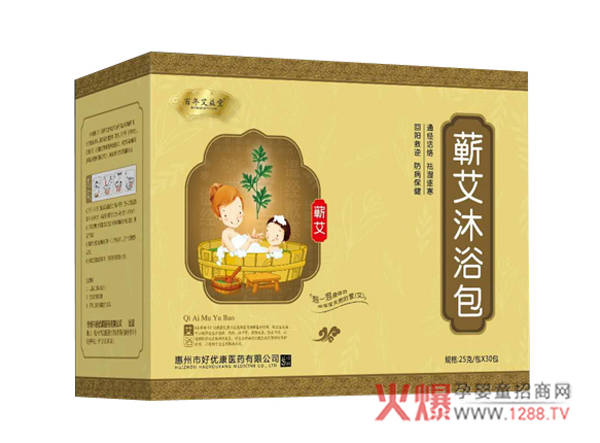 ���갬�����I����ԡ�� ���������P(gu��n)�۳��L