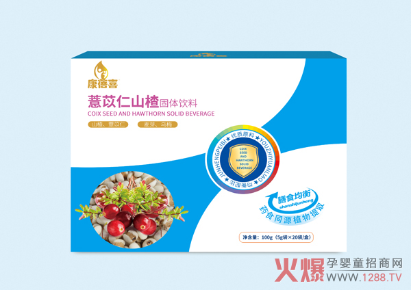 ��(y��u)�|ԭ����ֲ������������ϲˎʳͬԴ�I�B(y��ng)Ʒ����������Ĵ��S����Ʒ�R���������ĸ���T��ӯ��������