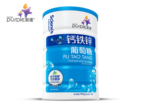 紫僮鈣鐵鋅葡萄糖圓聽.jpg 紫僮鈣鐵鋅葡萄糖圓聽.jpg