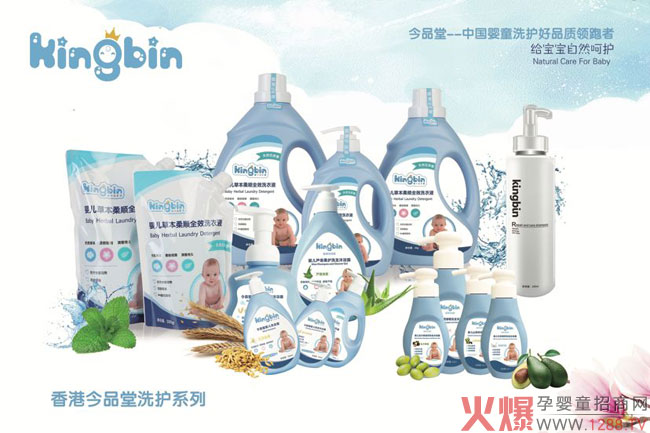 ��Ʒ�ðl(f��)��ĸ��ϴ�o�Ј��������N��ƷƷ�|(zh��)�o�����ػ����߷��ִ�����ʡ��