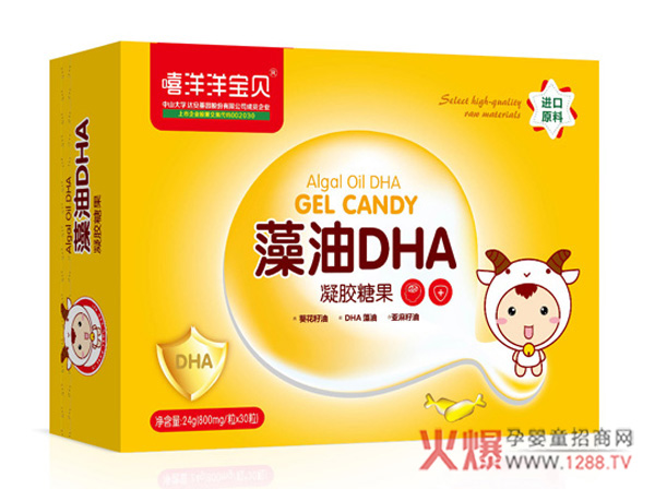 DHA���������L�����ж���Ҫ��������ؐ���V��