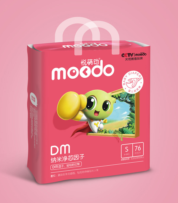 悅萌動(dòng)DM納米凈芯因子?jì)雰杭埬蜓漇76.jpg