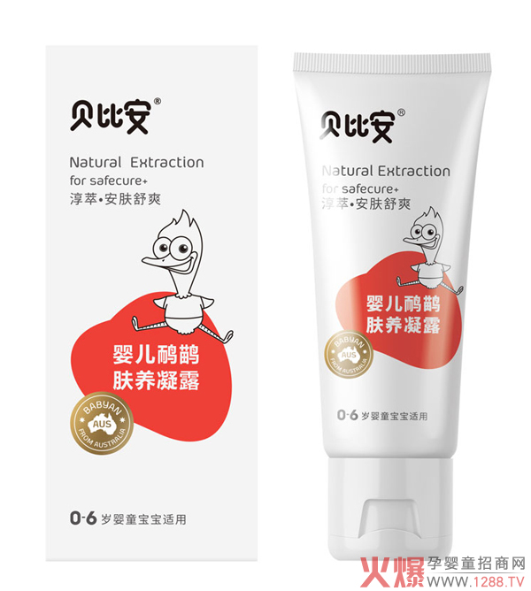 ؐ�Ȱ���ͯ�o�wƷϵ�Б�(y��ng)�����u���B