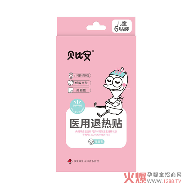 ؐ�Ȱ������L����������˟��N�������ܲ����˟ᣡ