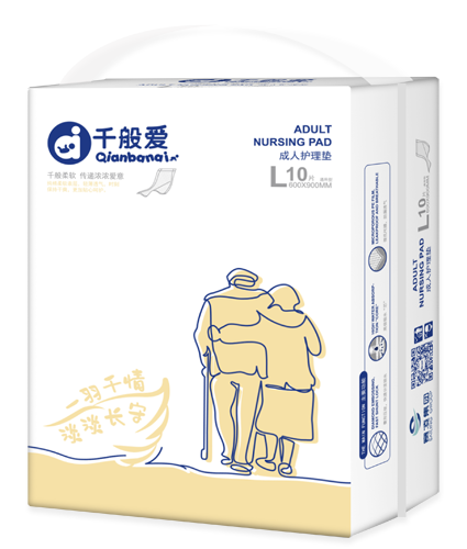 千般愛(ài)成人護(hù)理墊L10.png 千般愛(ài)成人護(hù)理墊L10.png