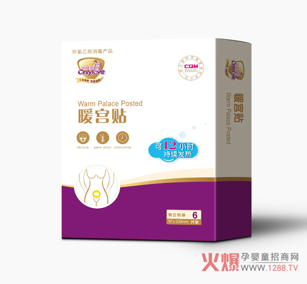 �Ψ��ů�m�N �԰l(f��)��12С�r(sh��)ů�B(y��ng)��?zh��n)?/></a></div>
                    <p class="news-title"><a href="/News/143290.html" target="_blank">�Ψ��ů�m�N �԰l(f��)��12С�r(sh��)ů�B(y��ng)��?zh��n)?/a></p>
                    <p class="news-desc">�Ψ��ů�m�N������Ů�Ե��ǎ����O(sh��)Ӌ(j��)����ů�������P(gu��n)�ۼӱ���</p>
                    <p class="news-bottom clearfix">
                    	<span id="2wvsqee"    class="pull-left">�a(ch��n)Ʒ�YӍ</span><span id="2wvsqee"    class="pull-right">01-18</span>
                    </p>
                </li>
            
            	<li id="2wvsqee"    class="clearfix">
					<div   id="2wvsqee"   class=