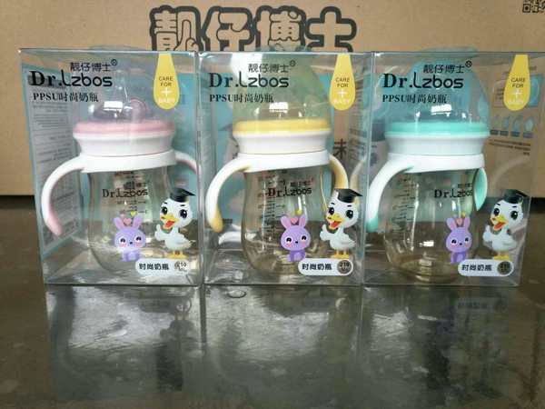靚仔博士PPSU時尚奶瓶組.jpg 靚仔博士PPSU時尚奶瓶組.jpg