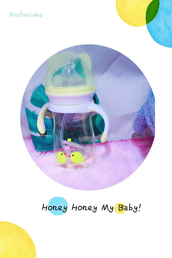  �n�в�ʿPPSU��ƿ260ml2