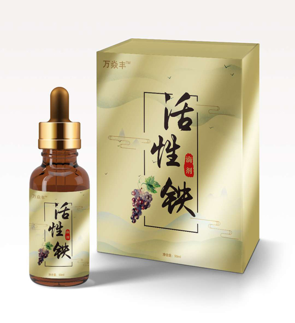 萬焱豐活性鐵滴劑.jpg 萬焱豐活性鐵滴劑.jpg