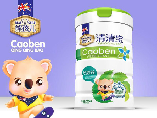 熊孩兒鈣鐵鋅清清寶罐裝.jpg 熊孩兒鈣鐵鋅清清寶罐裝.jpg