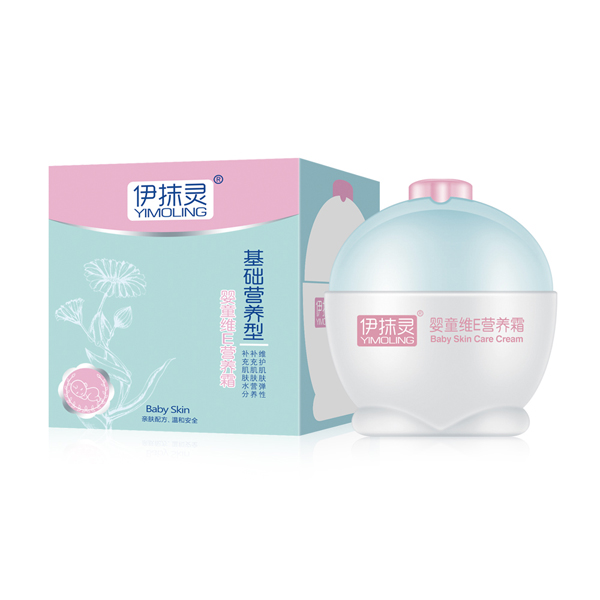 伊抹靈嬰童維E營養(yǎng)霜.jpg 伊抹靈嬰童維E營養(yǎng)霜.jpg