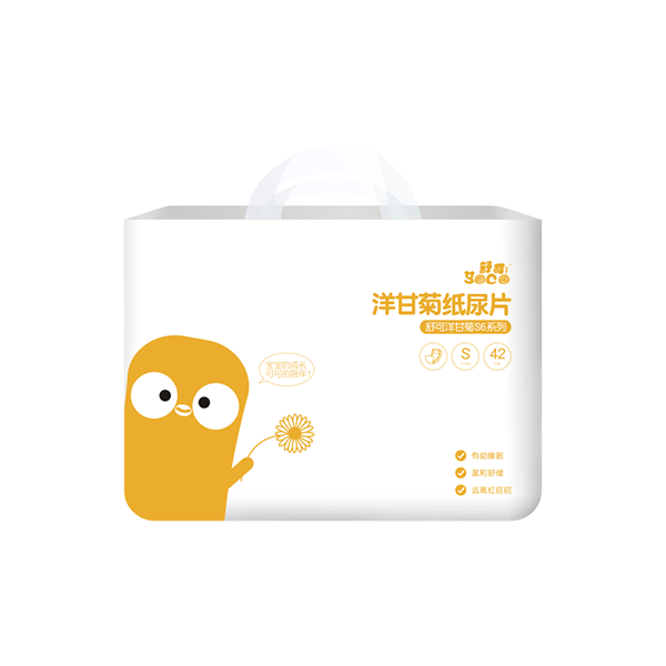 舒可愛(ài)特 洋甘菊S6系列紙尿片.png 舒可愛(ài)特 洋甘菊S6系列紙尿片.png