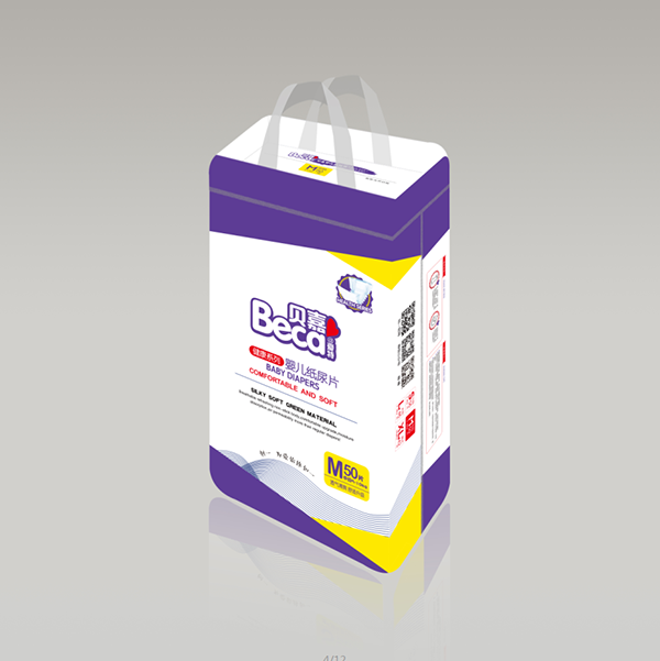 貝嘉健康系列小包片M.png 貝嘉健康系列小包片M.png