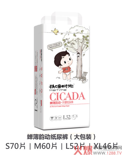 ����r�⼈��ѝ  ����Ʒ�|(zh��)׌��Ҋ�C�ڱ�������