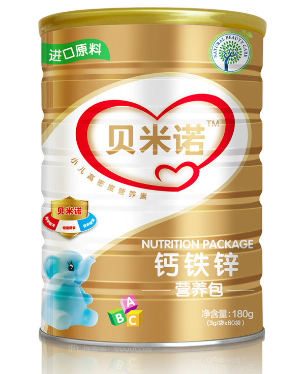 ؐ���Z�}�F�\�I�B(y��ng)��