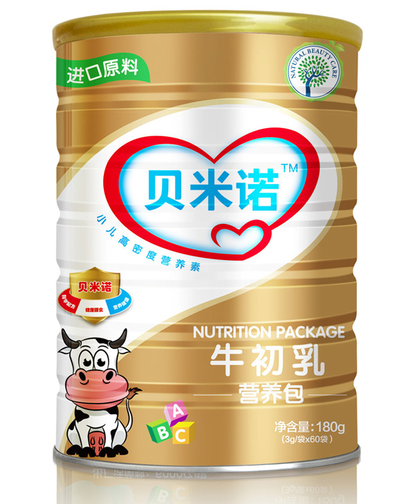  ؐ���Zţ����I�B(y��ng)��