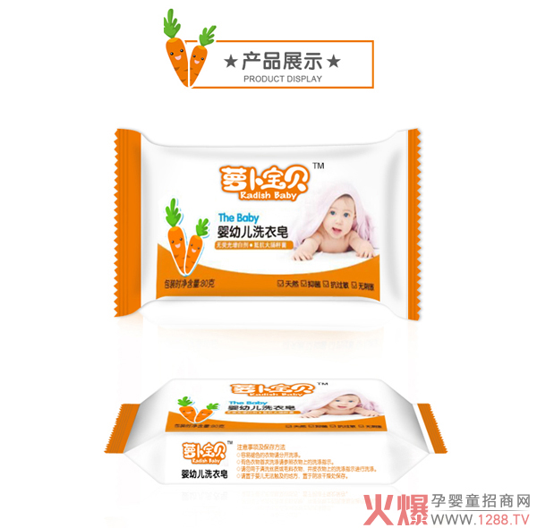 �}����ؐϴ���� �L(zh��ng)Ч�־��䷽��ӝ����o����