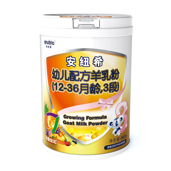 安紐希幼兒配方羊乳粉3段.jpg 安紐希幼兒配方羊乳粉3段.jpg