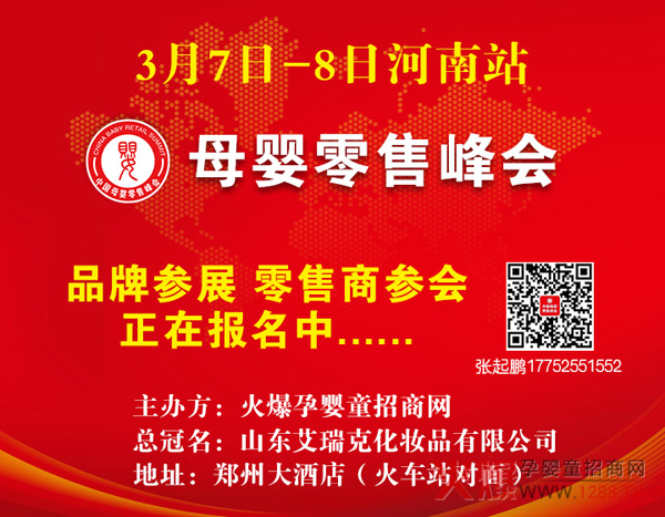 ꖴ����£��_����ԭ������ؐ����������ĸ�����۷������վ�������@ϲ���ذ����࣬�c����Ҋ��ɢ!