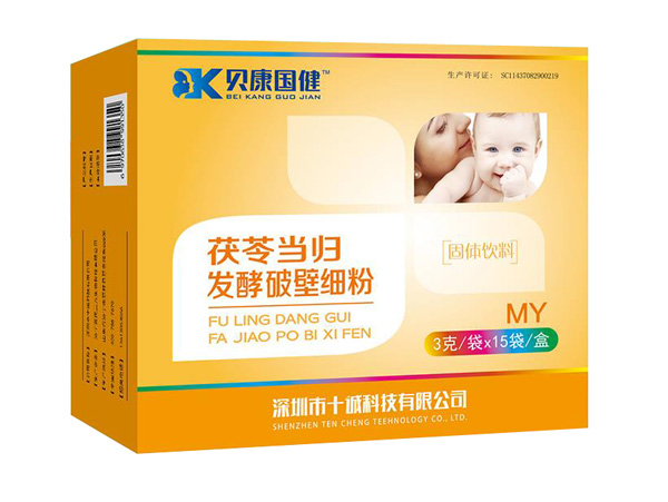 貝康國(guó)健茯苓當(dāng)歸發(fā)酵破壁細(xì)粉.jpg 貝康國(guó)健茯苓當(dāng)歸發(fā)酵破壁細(xì)粉.jpg