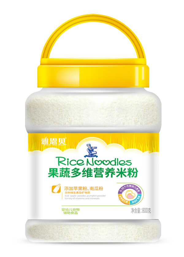 �Ŷ�ؐ800�˹��߶�S�I�B(y��ng)�׷�