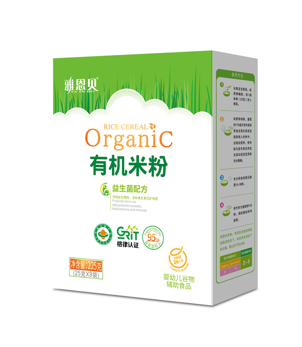  �Ŷ�ؐ�ЙC�׷�-�������䷽ ���b