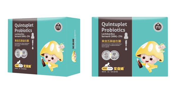 艾貝姆黃金五聯(lián)益生菌滴劑.png 艾貝姆黃金五聯(lián)益生菌滴劑.png