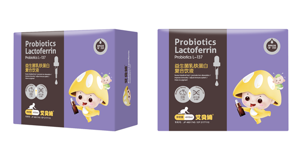 艾貝姆益生菌乳鐵蛋白復合飲液 (2).png 艾貝姆益生菌乳鐵蛋白復合飲液 (2).png