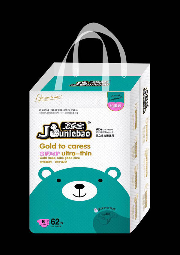 君樂寶金質呵護全芯體紙尿褲S62.jpg 君樂寶金質呵護全芯體紙尿褲S62.jpg