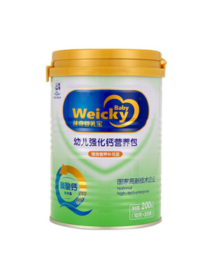 味奇嬰乳寶幼兒強(qiáng)化鈣營養(yǎng)包(10gX20袋).jpg 味奇嬰乳寶幼兒強(qiáng)化鈣營養(yǎng)包(10gX20袋).jpg