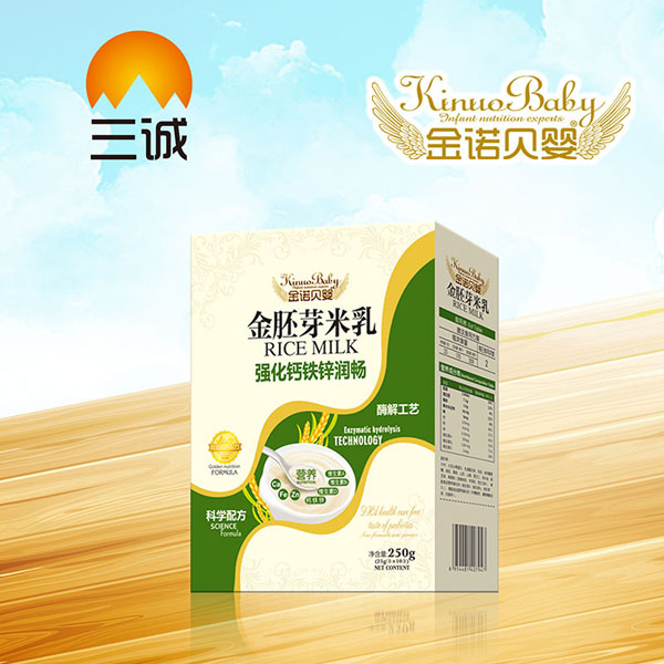 金諾貝嬰金胚芽米乳-強(qiáng)化鈣鐵鋅潤暢盒裝.jpg 金諾貝嬰金胚芽米乳-強(qiáng)化鈣鐵鋅潤暢盒裝.jpg