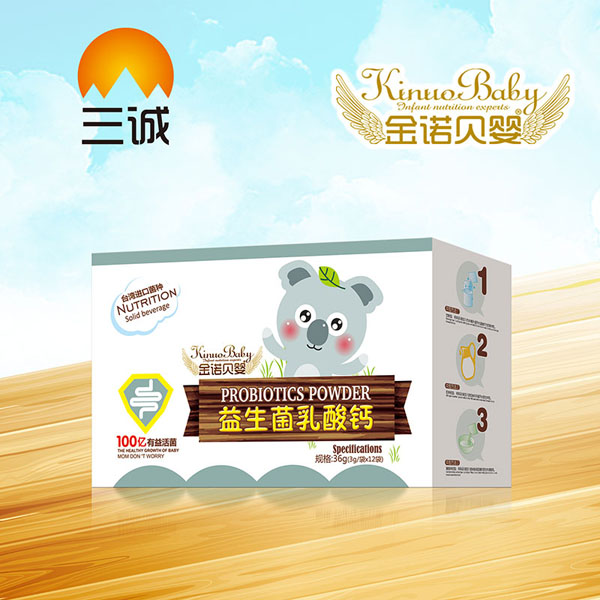 金諾貝嬰益生菌乳酸鈣3gX12.jpg 金諾貝嬰益生菌乳酸鈣3gX12.jpg