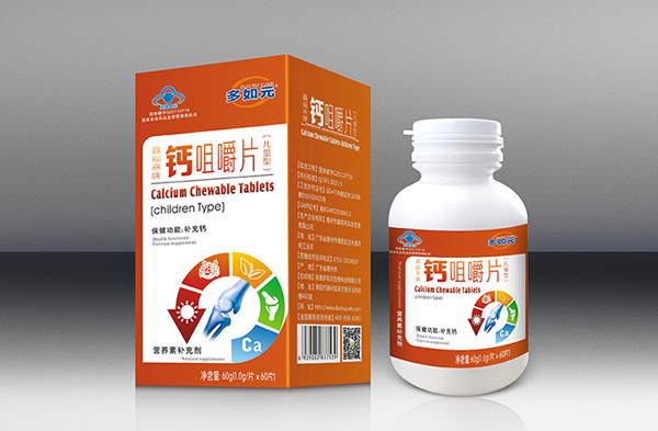  ����Ԫ�}�׽�Ƭ(��ͯ��)