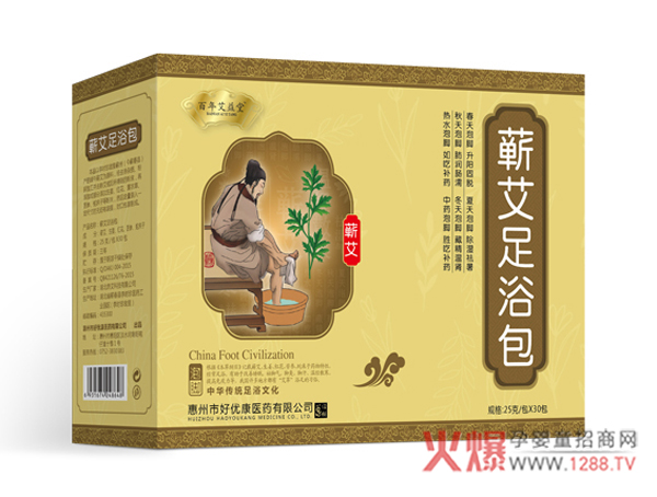 �ٲ��ĺ��𣬺����_���������갬�����I����ԡ���齡�����o��