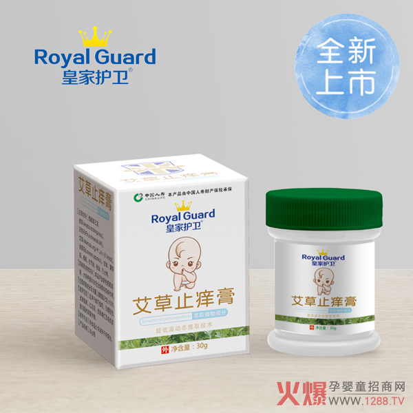 �ʼ��o(h��)�l(w��i)����ϵ��  �ݱ��䷽���|(zh��)�غ�