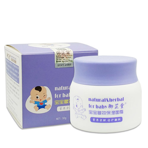 �����Ì�����Ч������˪