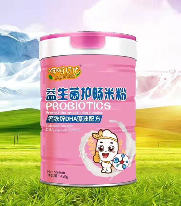 咿呀貝比益生菌護(hù)暢米粉-鈣鐵鋅DHA藻油.jpg 咿呀貝比益生菌護(hù)暢米粉-鈣鐵鋅DHA藻油.jpg