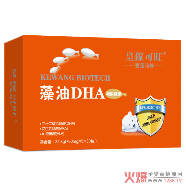 �ʂ�������DHA�ж���Ҫ����o��Ҍ�ؐ�a(b��)���ˆ���