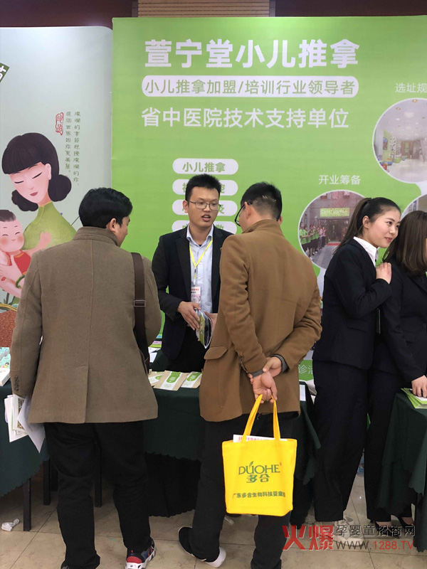 ĸ�����۷��(hu��)����վ���_Ļ�����挎��С��������λ�ȫ��(ch��ng)��