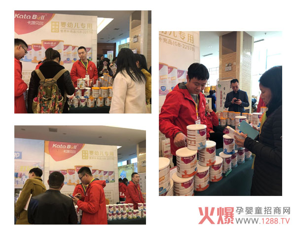 ����ؐ���I�B(y��ng)Ʒĸ�����۷������վչ�L�����߶�Ʒ�|���J������ȫ��