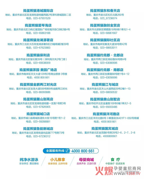 �v����؈Ů��(ji��)����Ӿ�꿨 ���M�͡������_����