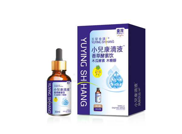 臺灣玉嬰食膳小兒康滴液 香草酵素.jpg 臺灣玉嬰食膳小兒康滴液 香草酵素.jpg