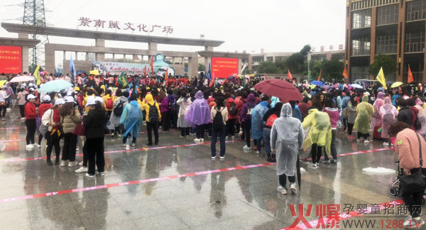 ǧ���(��i)Ʒ�������U�ǅ^(q��)�D(li��n)�����ˡ�ͽ�����(d��ng)�A�M�ɹ�!