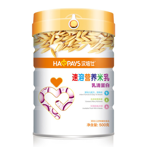 漢培仕速溶營養(yǎng)米乳乳清蛋白聽裝