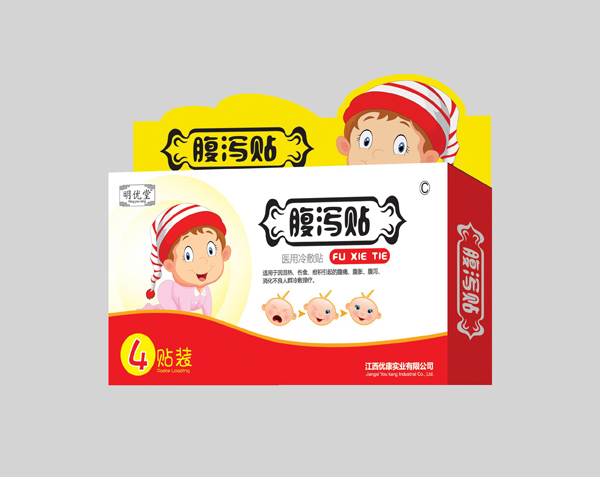 明優(yōu)堂腹瀉貼