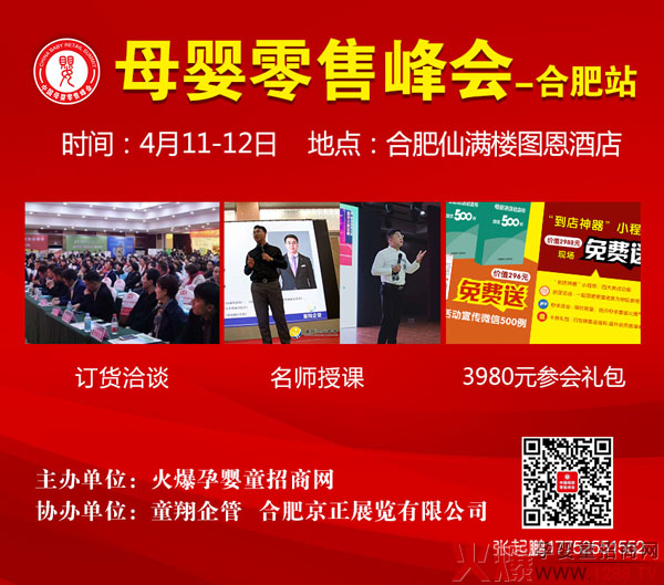 ʢ������(zh��n)��������ؐķ��������ĸ�����۷���Ϸ�վ��9�󱬿�΄��������࣡