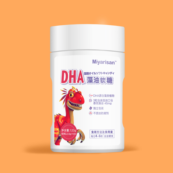 Miyarisan DHA藻油軟糖.jpg Miyarisan DHA藻油軟糖.jpg