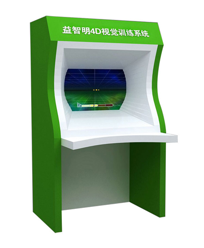   ������4Dҕ�X(ju��)Ӗ(x��n)��ϵ�y(t��ng)