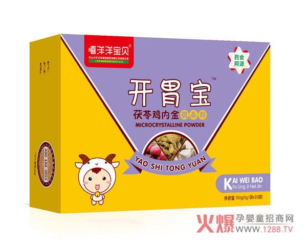 ����θ�ڲ�����ô�k��������ؐ�_θ�����æ��